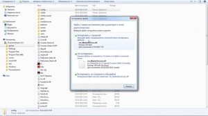 Не ищет сервера в кс 1.6? Не находит сервера в cs 1.6.