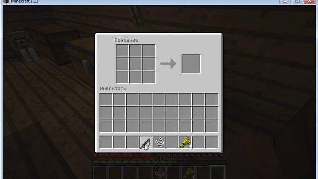 Как сделать удочку и хлеб в Майнкрафт смотреть онлайн
