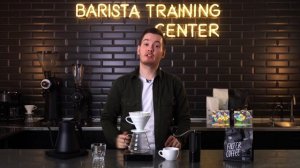 Как приготовить кофе в пуровере.