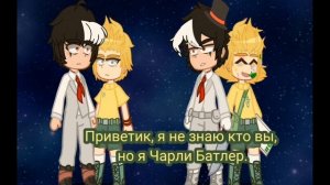 ,,Встреча,, #криминарт #13карт