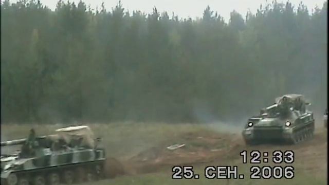 9 абр [в/ч 02561] смотреть онлайн