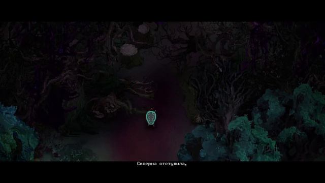 Children of MORTA (пролог) обзор и прохождение игры смотреть онлайн