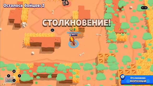 ПРОЩАЙ МАКС! | МАКС НА 20 РАНГ 1 СИЛОЙ (Я это сделал) смотреть онлайн