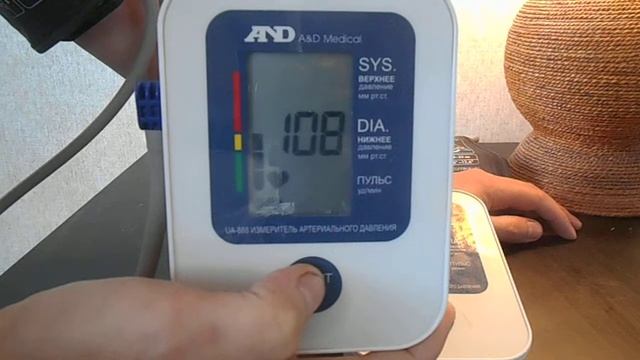 МедТехника и медицинское оборудование