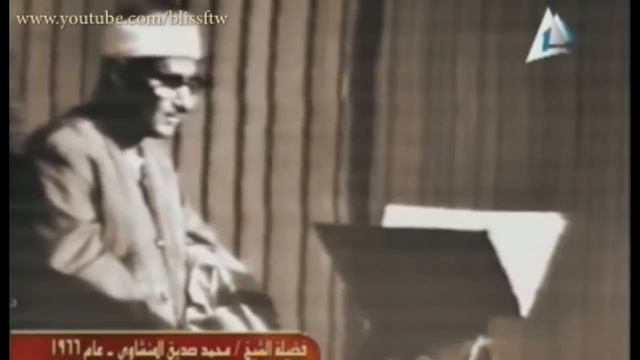 *RARE* LIVE VIDEO RECITATION :: Sheikh Muhammad Siddiq Al - Minshawi