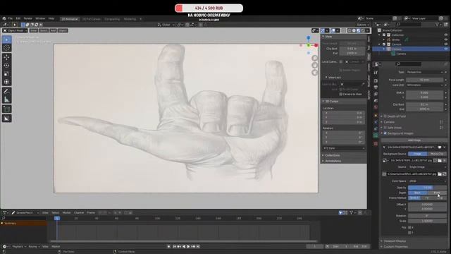 Blender 2.91a - векторное рисование, еще раз о сетке и костях. смотреть онлайн