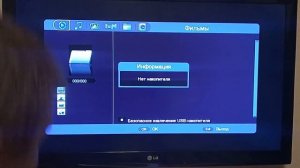 Эфирный приёмник WORLD VISION T64: прошивка,настройка, обзор меню, тест.