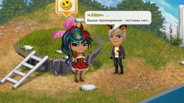 Виталий Гогунский и Мария Кожевникова Кто, если не мы. смотреть онлайн