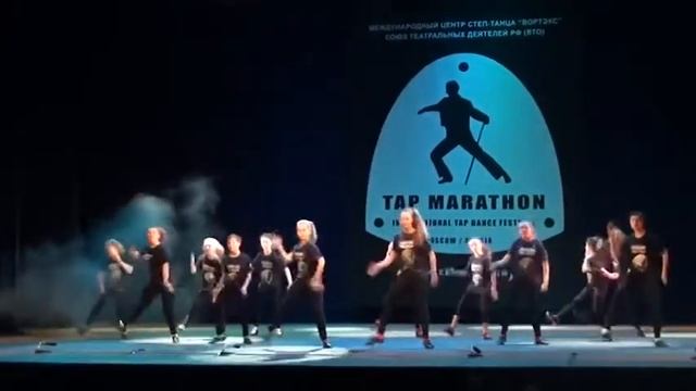 "Magic tap" театр-студия Амплуа, фестиваль по степ-танцу "Tap Maraphon" смотреть онлайн