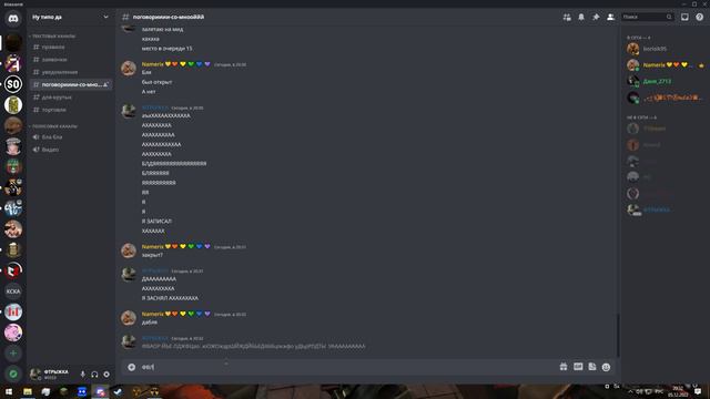 ЗАВЕТ ЧАСТЬ 2 | STALCRAFT смотреть онлайн