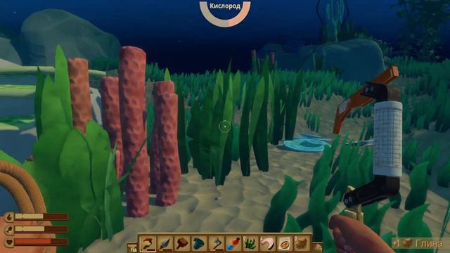 Raft - Добываем новые ресурсы | Часть 3 смотреть онлайн