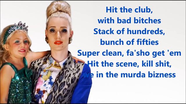 Iggy Azalea - Murda Bizness ft. T.I. Lyrics HD смотреть онлайн