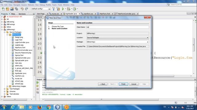 Main Form Design in Java Lecture 1 | E learning Media смотреть онлайн