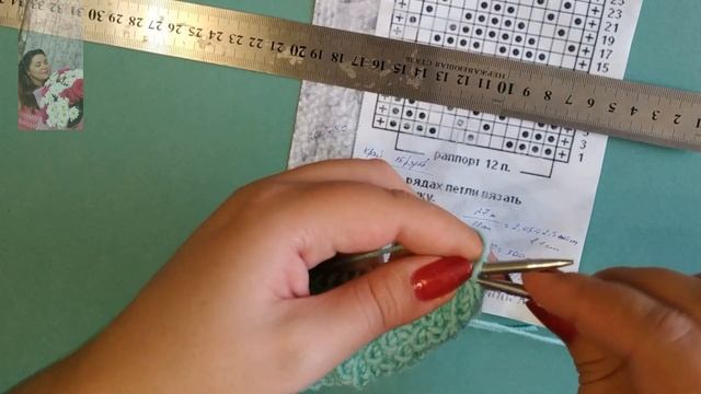 Узор для детского пледа или одеяла смотреть онлайн