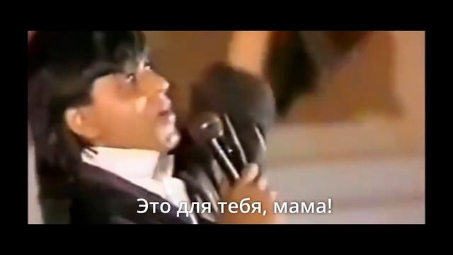 Король Шахрукх КханKing Khan