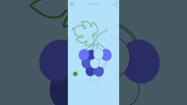 Colorama - первый взгляд смотреть онлайн