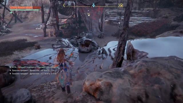 Horizon zero dawn:За Верак#2 Лагерь бандитов смотреть онлайн