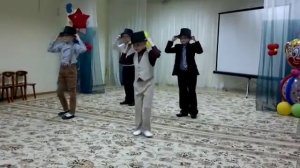 танец джентльменов