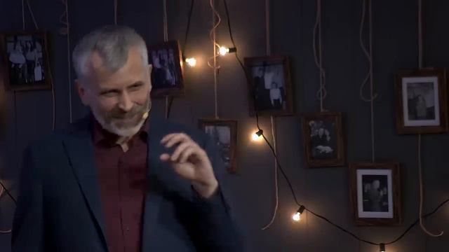 День 8. Возможно ли жить счастливо_ _ Александр Лисичный