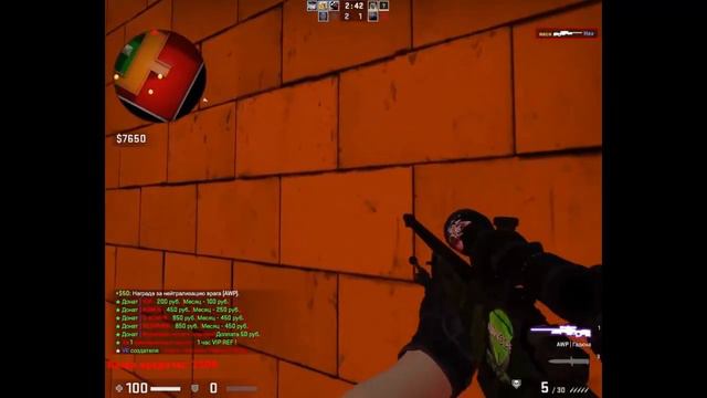 мини нарезка по cs:go 2 смотреть онлайн