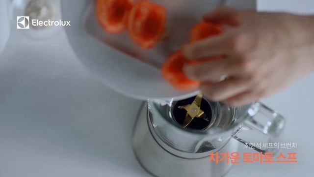 03 Electrolux Expressionist Full long recipe name Final смотреть онлайн