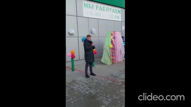 Поздравление Александра Шаркова с Международным Женским Днём смотреть онлайн