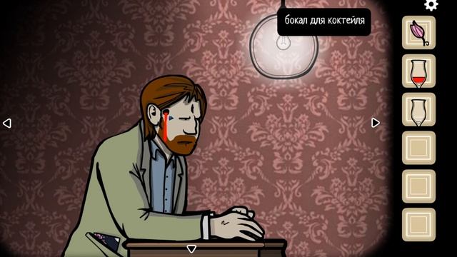 Cube Escape Collection : Theatre прохождение смотреть онлайн