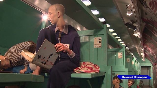 Новости "Волга 24" 28.03.2022 11:00