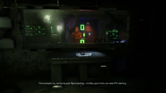 Apsulov: End of Gods: Когда Богам приходит конец...