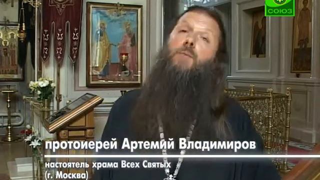 Даждь ми смирение, целомудрие и послушание смотреть онлайн