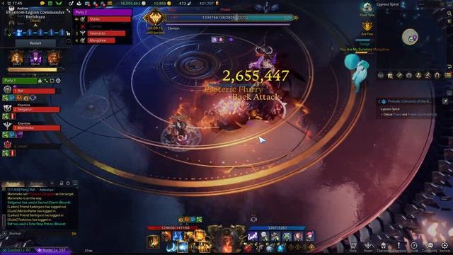 Brelshaza Hard Mode STRIKER & SCOUTER VS PROKEL 2V1 (LOL) смотреть онлайн
