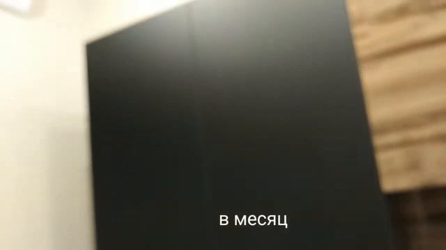 Студия на двоих 21.3 м кв. 50 000 рублей в месяц смотреть онлайн