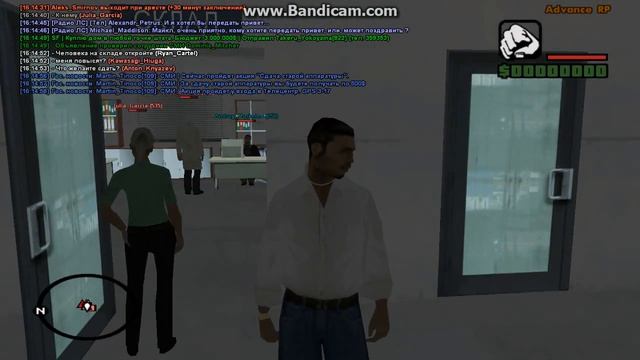 gta sa 2017 07 27 16 14 35 624 смотреть онлайн