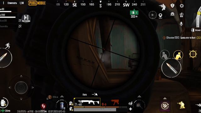 Три ремня на броне очень даже не плохо. Метро Рояль смотреть онлайн