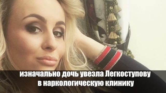 Только что! Первый муж Легкоступовой сделал шокирующее заявление: Фирсов просто добивал. Это кошмар