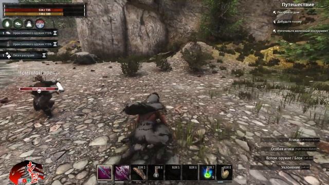 Билды БЕЗ Спутников в Conan Exiles 3.0 Age of Sorcery смотреть онлайн