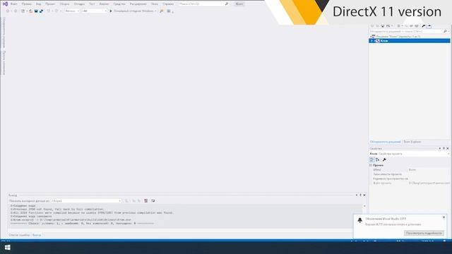 ArmorPaint. Build new version of ArmorPaint смотреть онлайн