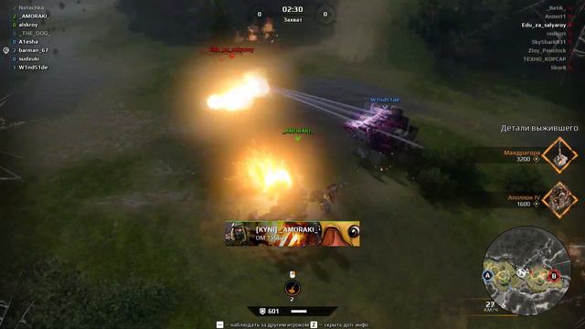 Crossout. Ох уж эти ховеры! смотреть онлайн