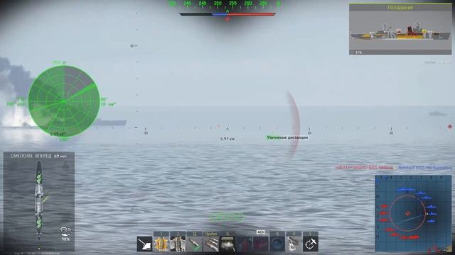 Крейсер Керчь "Duca d'Aosta" в War Thunder смотреть онлайн