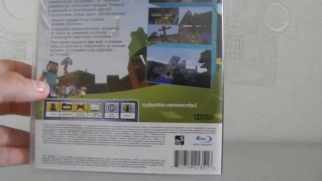 распаковка игры MINECRAFT ps3. (удачно купил) смотреть онлайн