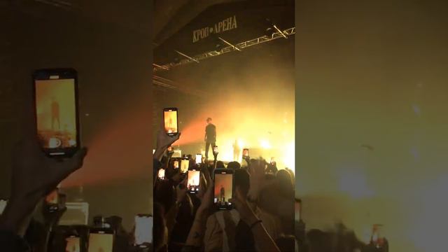 Matrang - Патриархат