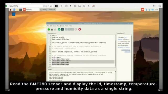 EMC 311 Raspberry Pi GPIO Simulation (Team 32) смотреть онлайн