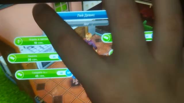 Как усыновить малыша-(ку) в Симс ФриПлей смотреть онлайн