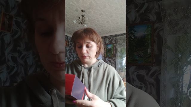 пришёл мой заказ,рассказываю,что приобрела в магазине Siberian wellness смотреть онлайн