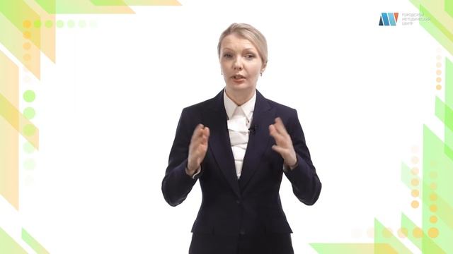 Страхование банковских вкладов смотреть онлайн