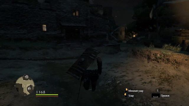 Dragon's Dogma. ч.14. В поисках гримуара и снова колодец смотреть онлайн