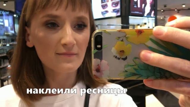 Чем нельзя мыть спонж?/ Бесплатный макияж от Натальи ШИК / ДР Золотого Яблока Казань! смотреть онлайн