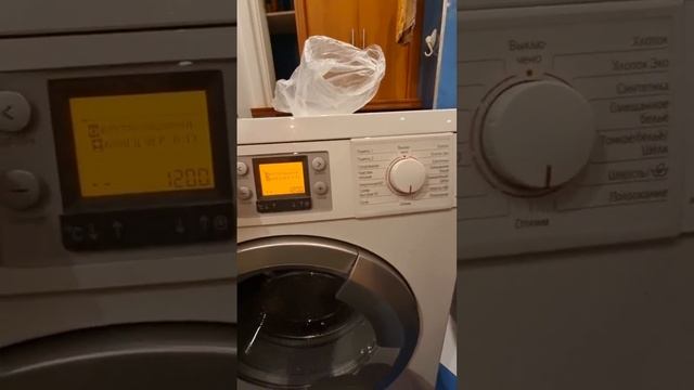 Как сбросить ошибку на стиральной машине Bosch Logixx 8 смотреть онлайн