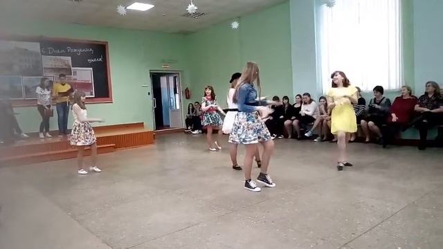 Танец 5 класс смотреть онлайн
