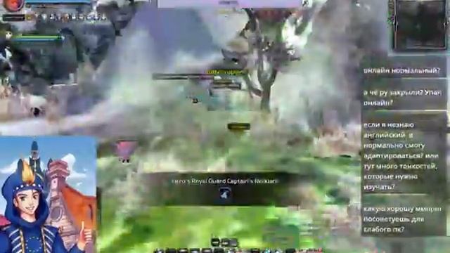 [EU] Dragon nest / Фаст кач 1-95,Кирюша возвращается смотреть онлайн